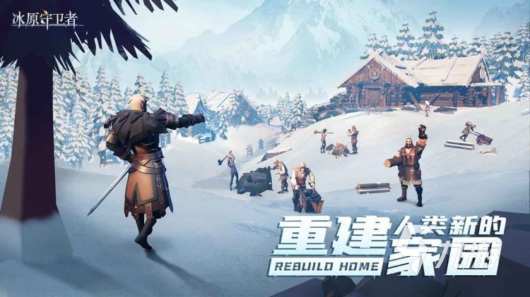 手机游戏开放世界有哪些游戏？ 2023年流行的开放世界手机游戏推荐合辑