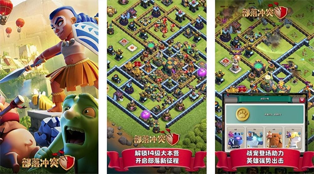 十大SLG手游排行榜排名 你玩过几个